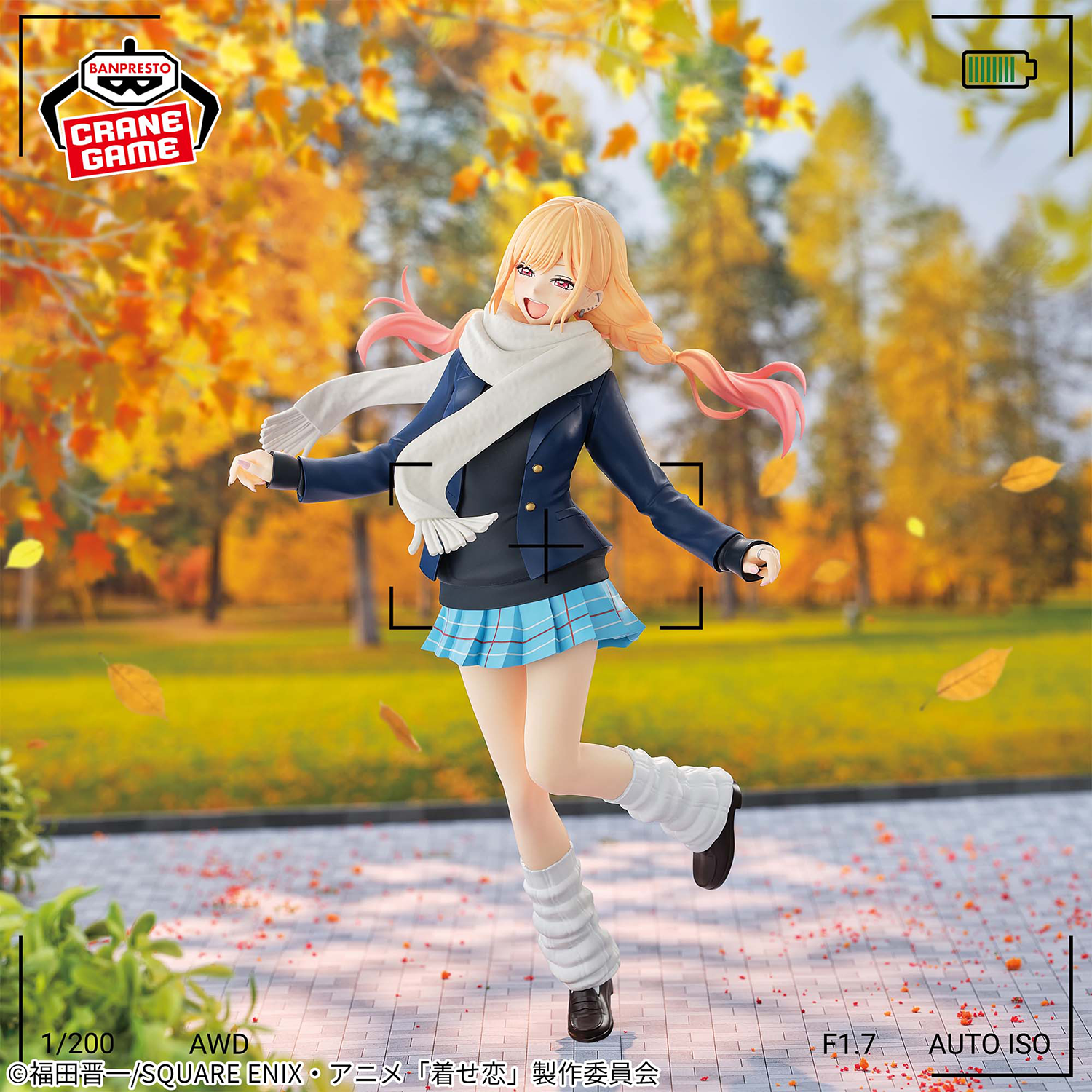 <B>GLITTER&GLAMOURS -MARIN KITAGAWA- WINTER UNIFORM</B><BR>BANPRESTO<BR><B>PREVENTA</B> - Imagen 3