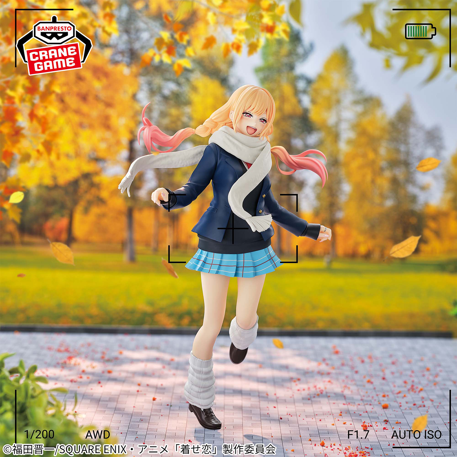 <B>GLITTER&GLAMOURS -MARIN KITAGAWA- WINTER UNIFORM</B><BR>BANPRESTO<BR><B>PREVENTA</B> - Imagen 4