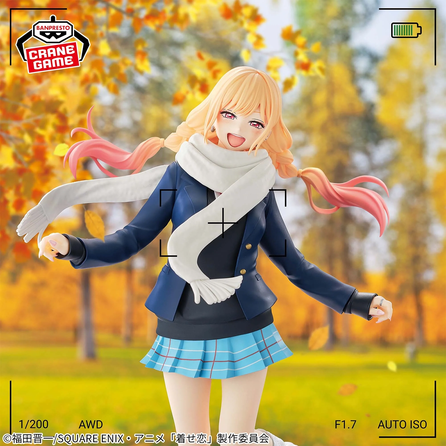 <B>GLITTER&GLAMOURS -MARIN KITAGAWA- WINTER UNIFORM</B><BR>BANPRESTO<BR><B>PREVENTA</B> - Imagen 5