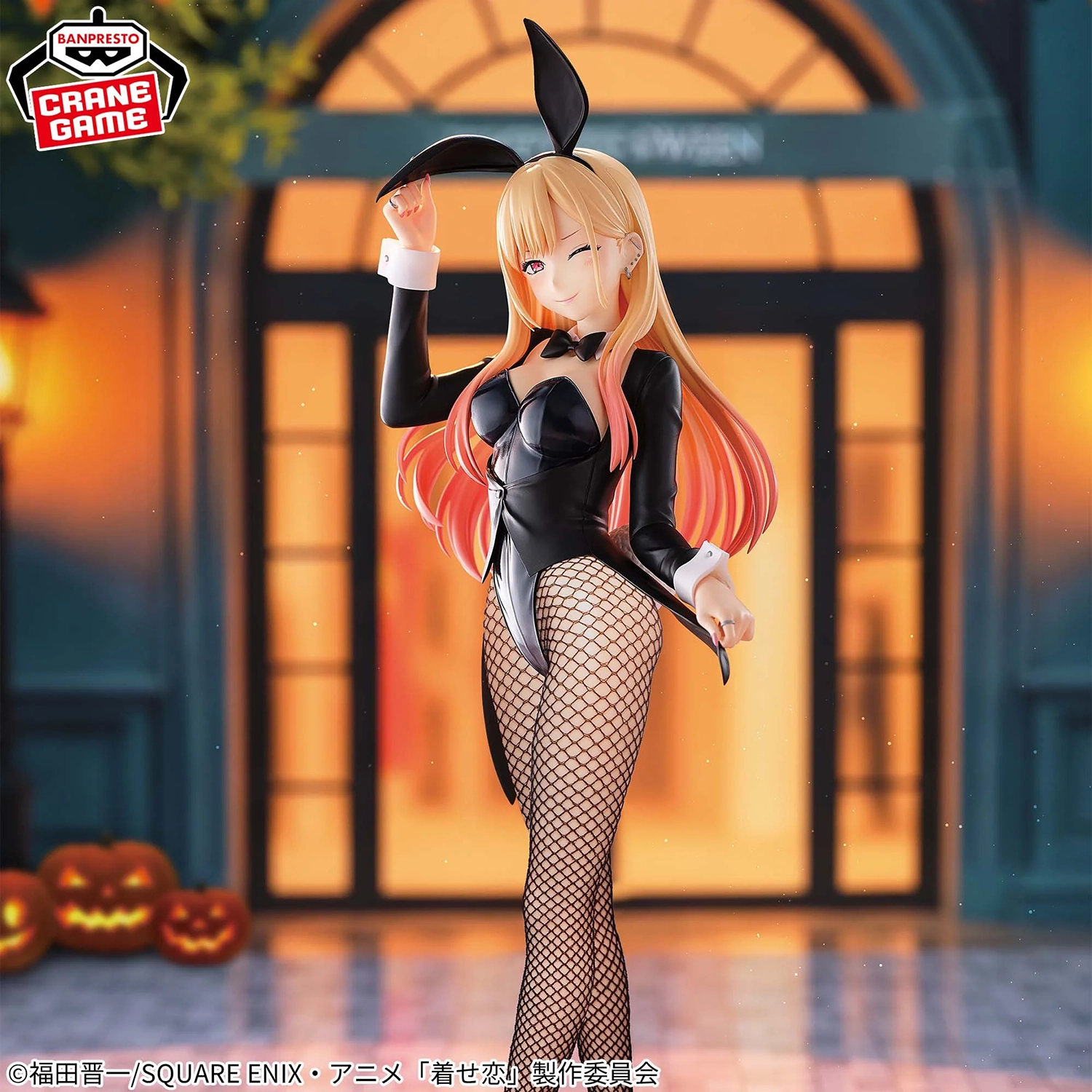 <B>GLITTER&GLAMOURS -MARIN KITAGAWA- HALLOWEEN BUNNY</B><BR>BANPRESTO<BR><B>PREVENTA</B> - Imagen 2