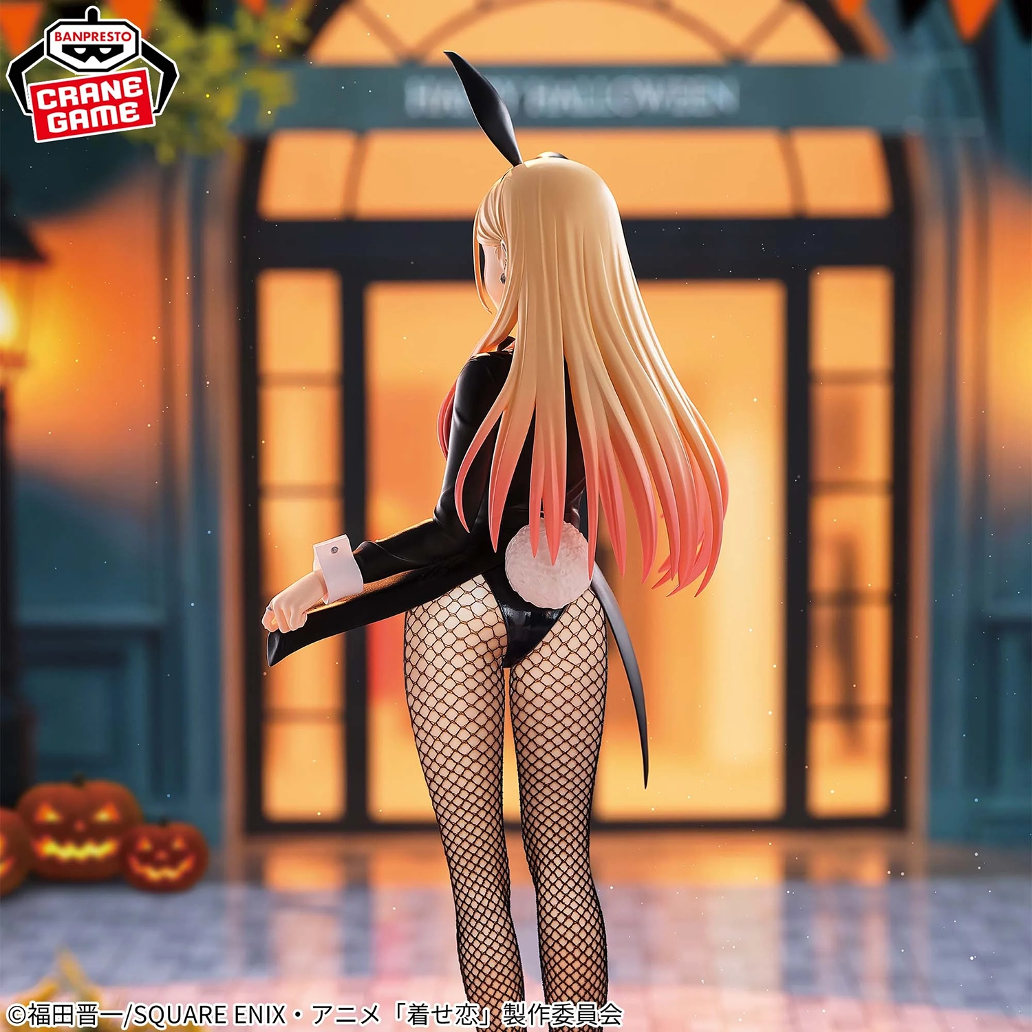 <B>GLITTER&GLAMOURS -MARIN KITAGAWA- HALLOWEEN BUNNY</B><BR>BANPRESTO<BR><B>PREVENTA</B> - Imagen 3