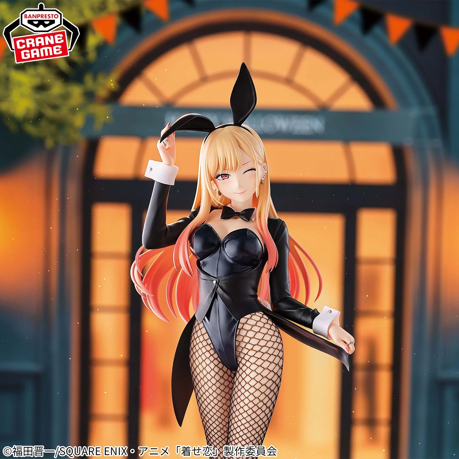 <B>GLITTER&GLAMOURS -MARIN KITAGAWA- HALLOWEEN BUNNY</B><BR>BANPRESTO<BR><B>PREVENTA</B> - Imagen 4