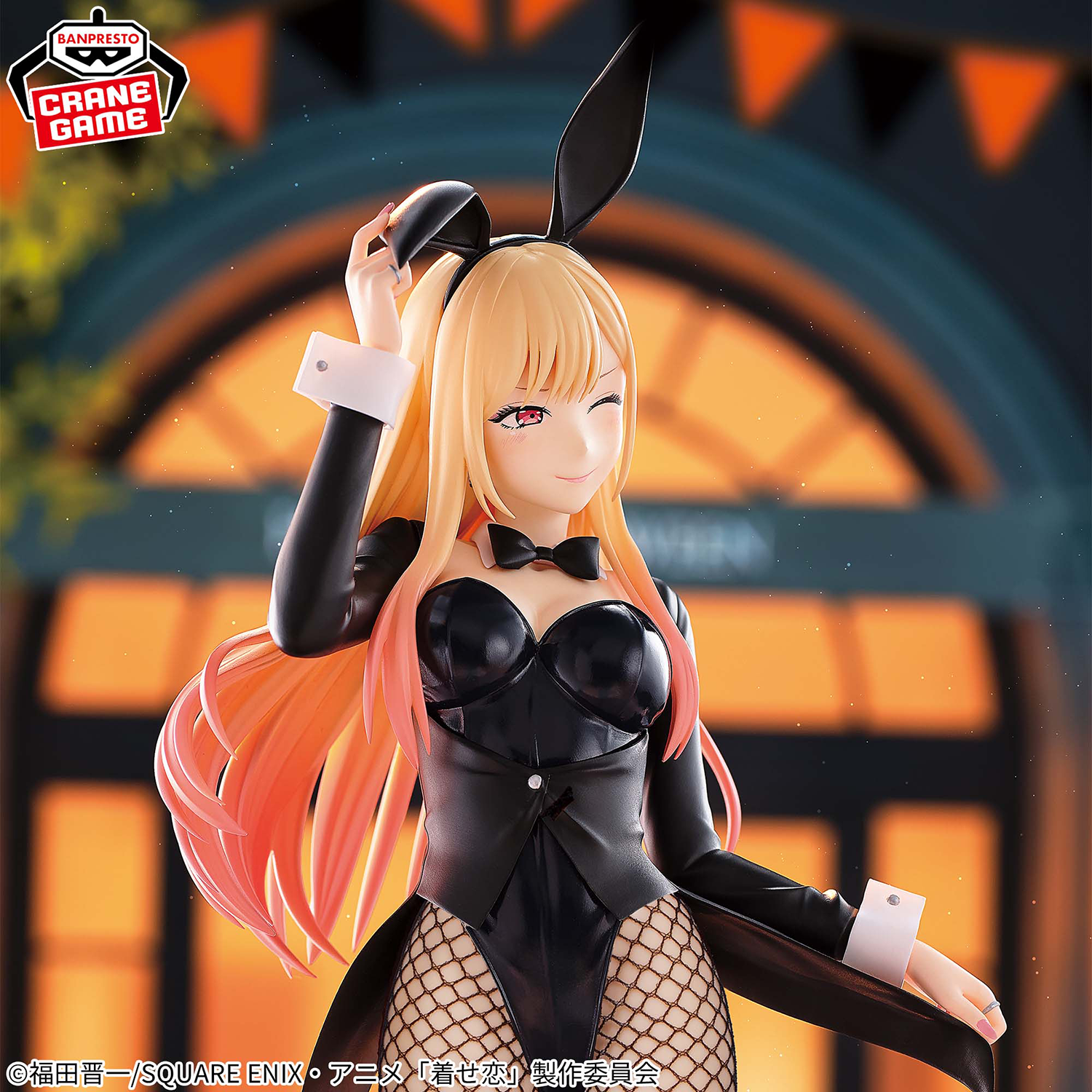 <B>GLITTER&GLAMOURS -MARIN KITAGAWA- HALLOWEEN BUNNY</B><BR>BANPRESTO<BR><B>PREVENTA</B> - Imagen 6